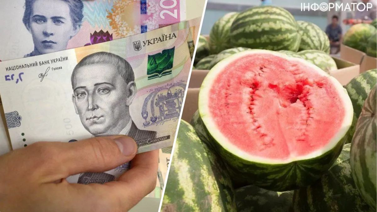 Ціни на кавуни