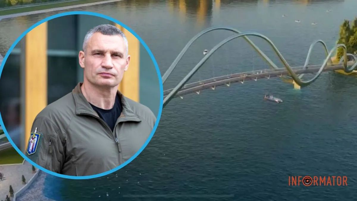 Виталий Кличко, Оболонский мост