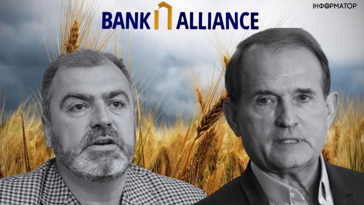 Медведчук Виктор