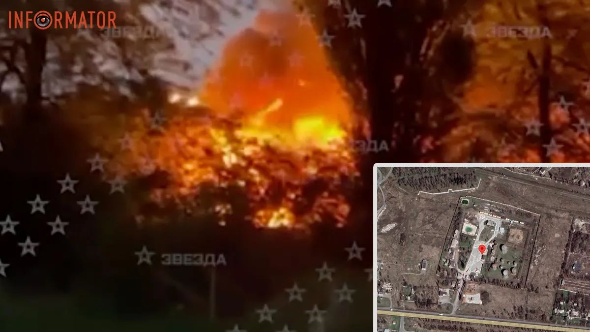 Нефтебаза в Шахтёрске