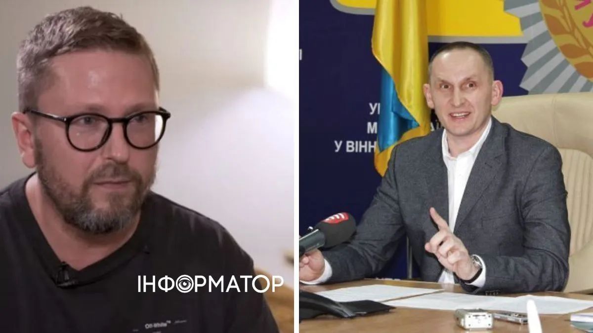 Анатолій Шарій