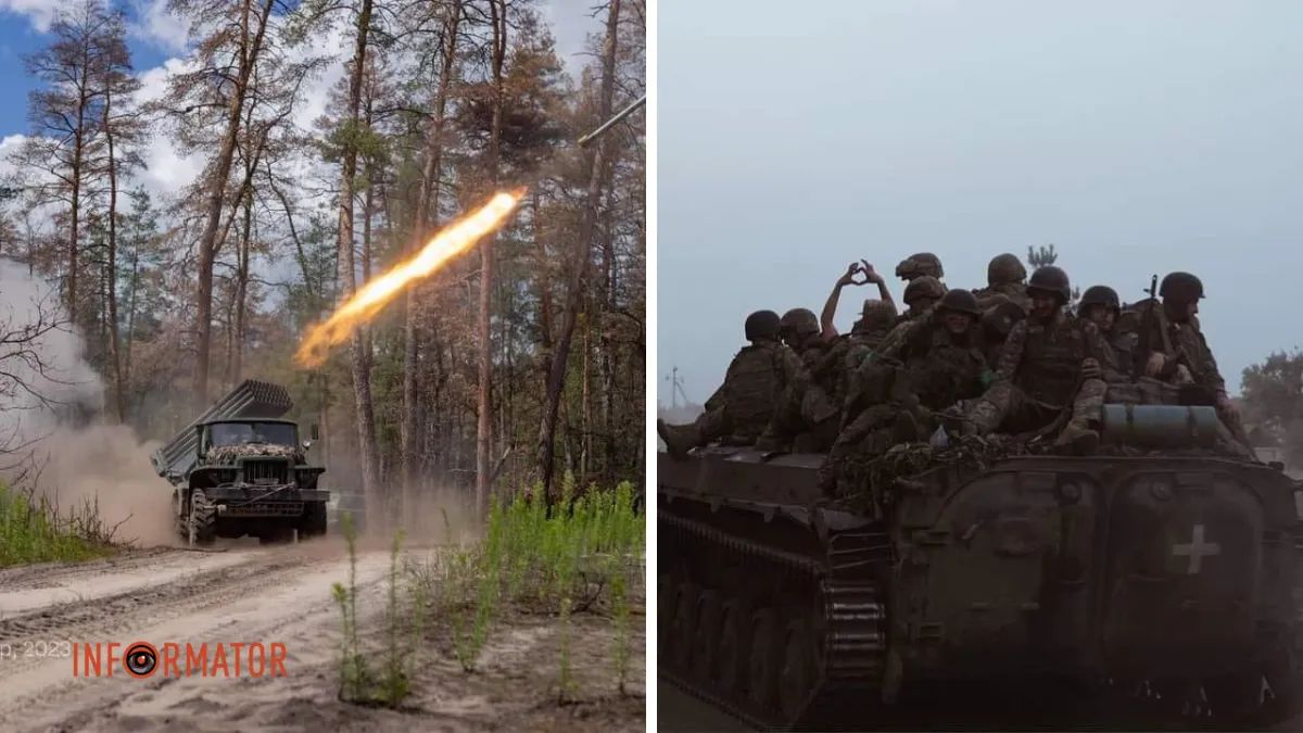 Війна в Україні