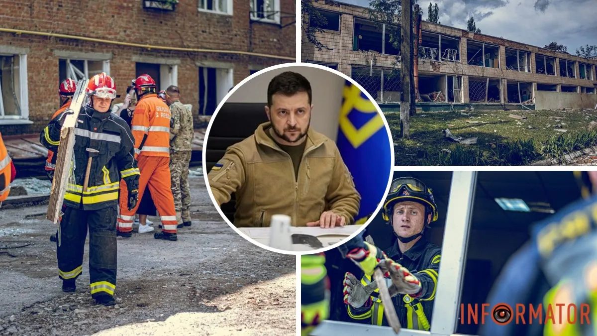 Працівники ДСНС, рятувальна операція, Зеленський