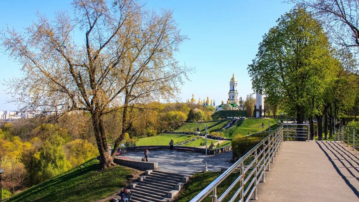 Парк "Вічної Слави" у Печерському районі Києва