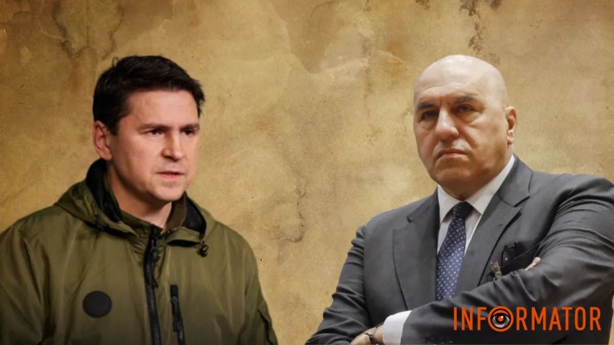 Михаил Подоляк