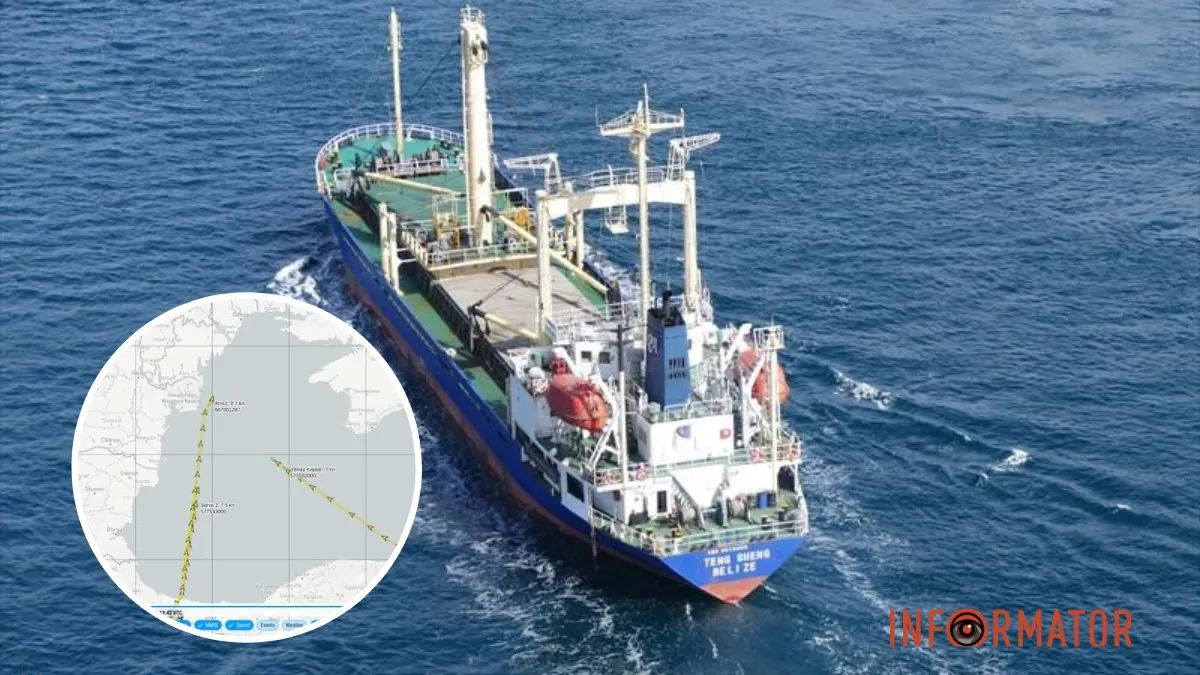 Ams1 входить в українську гілку Дунаю