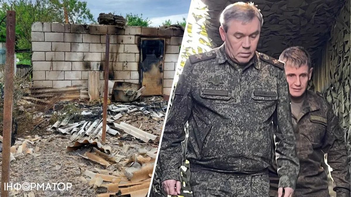 Аналитики ISW о визите Герасимова в Запорожскую область