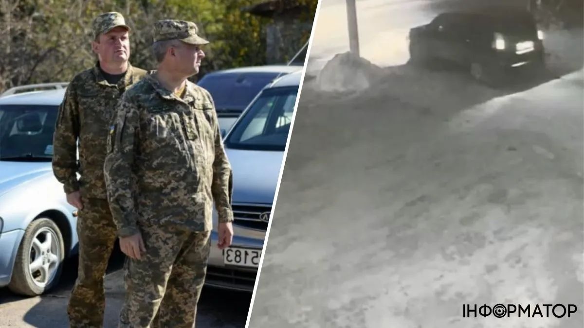 Викрадення автівки для ЗСУ