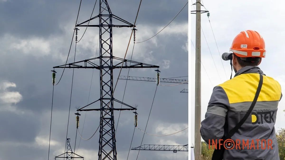 Високовольтна підстанція, ДТЕК