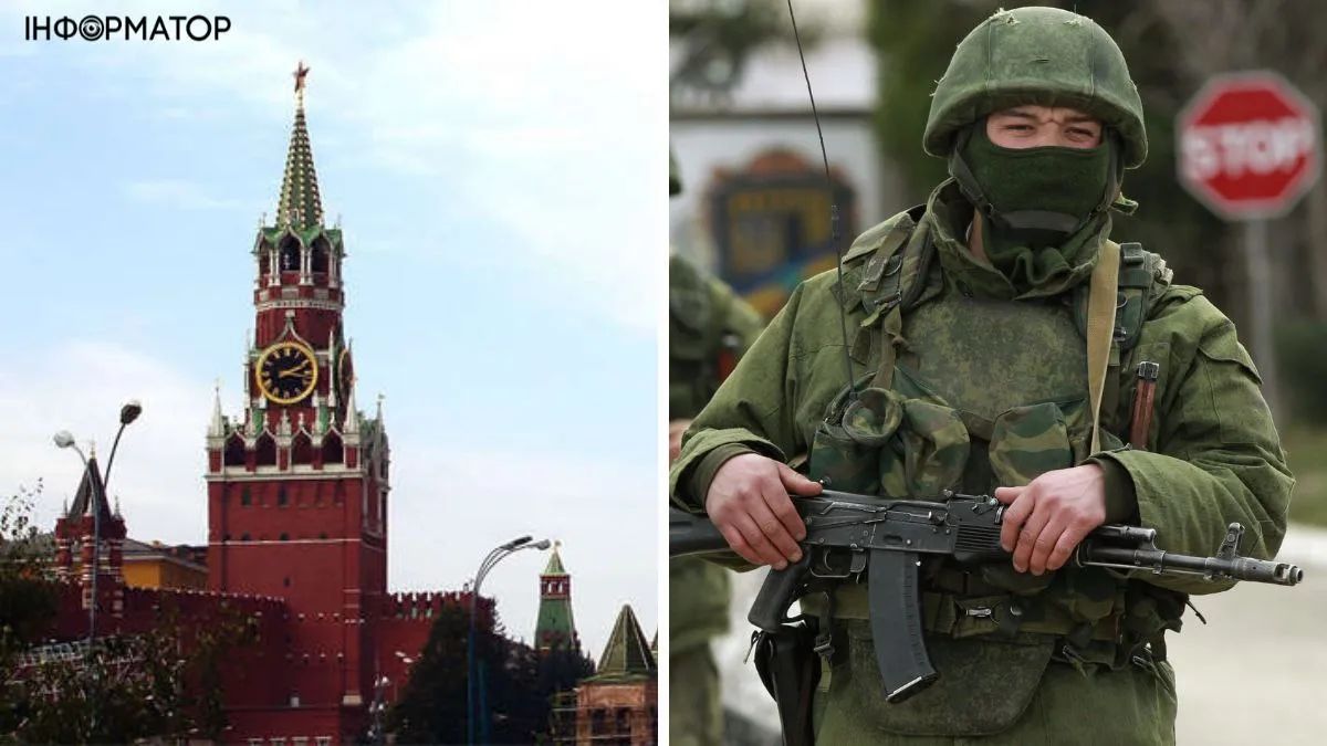 Звіт ISW