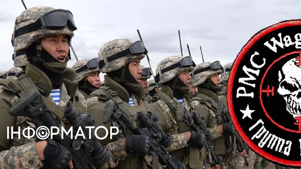 Вагнеровцы из Азии