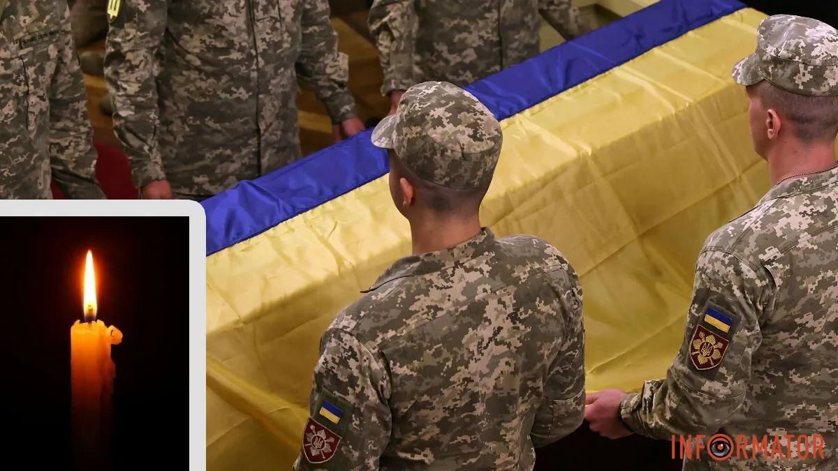 Возвращение тел военных