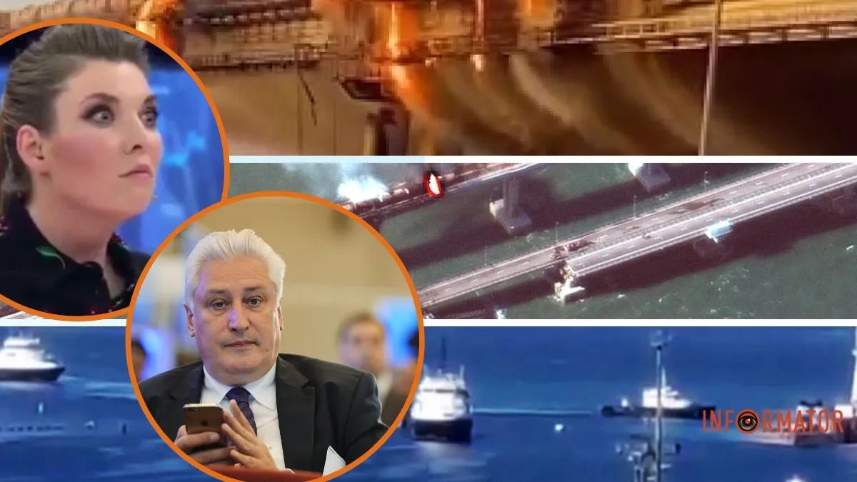 Ольга Скабеева, Игорь Коротченко