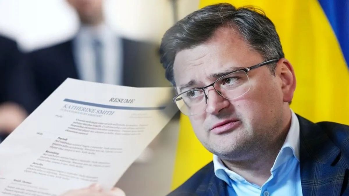 виїзд за кордон 2023