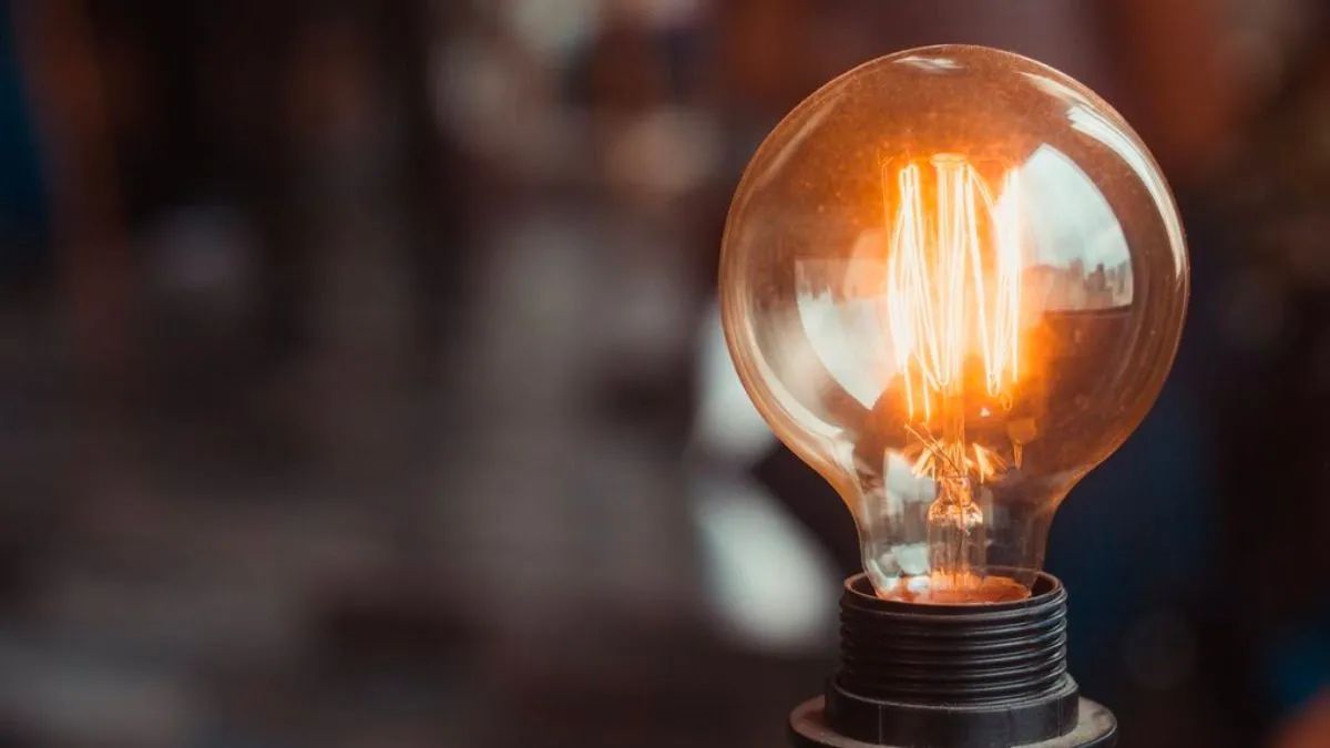 електроенергія