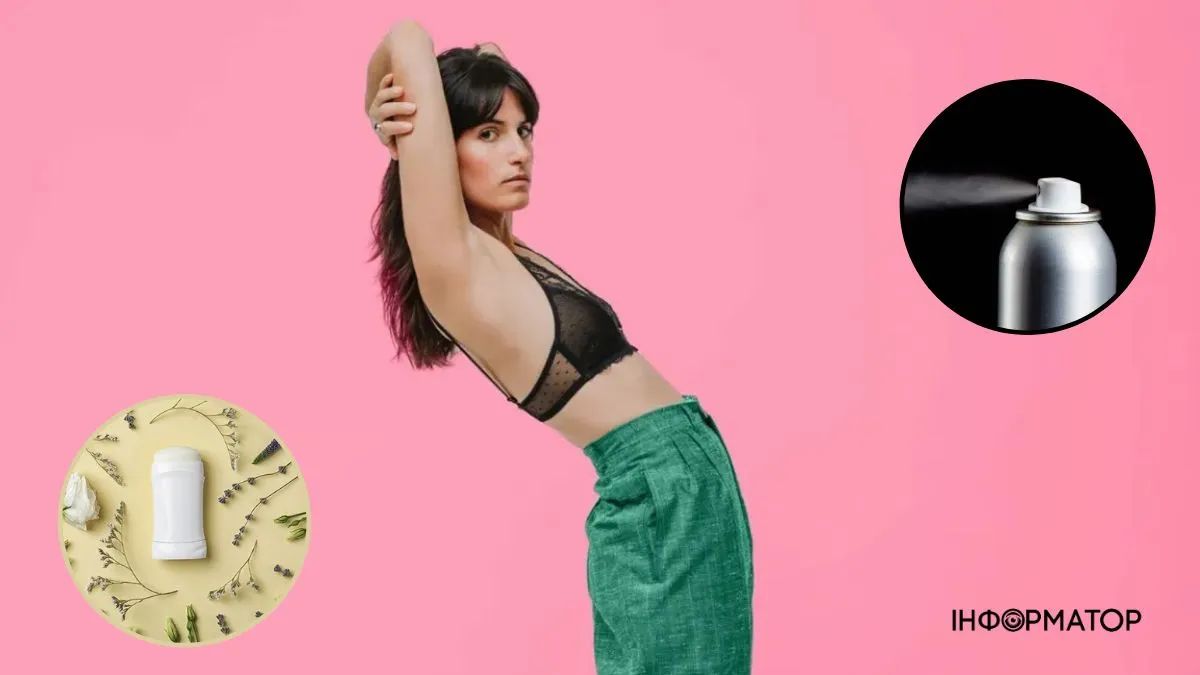 Коллаж: Информатор Украина