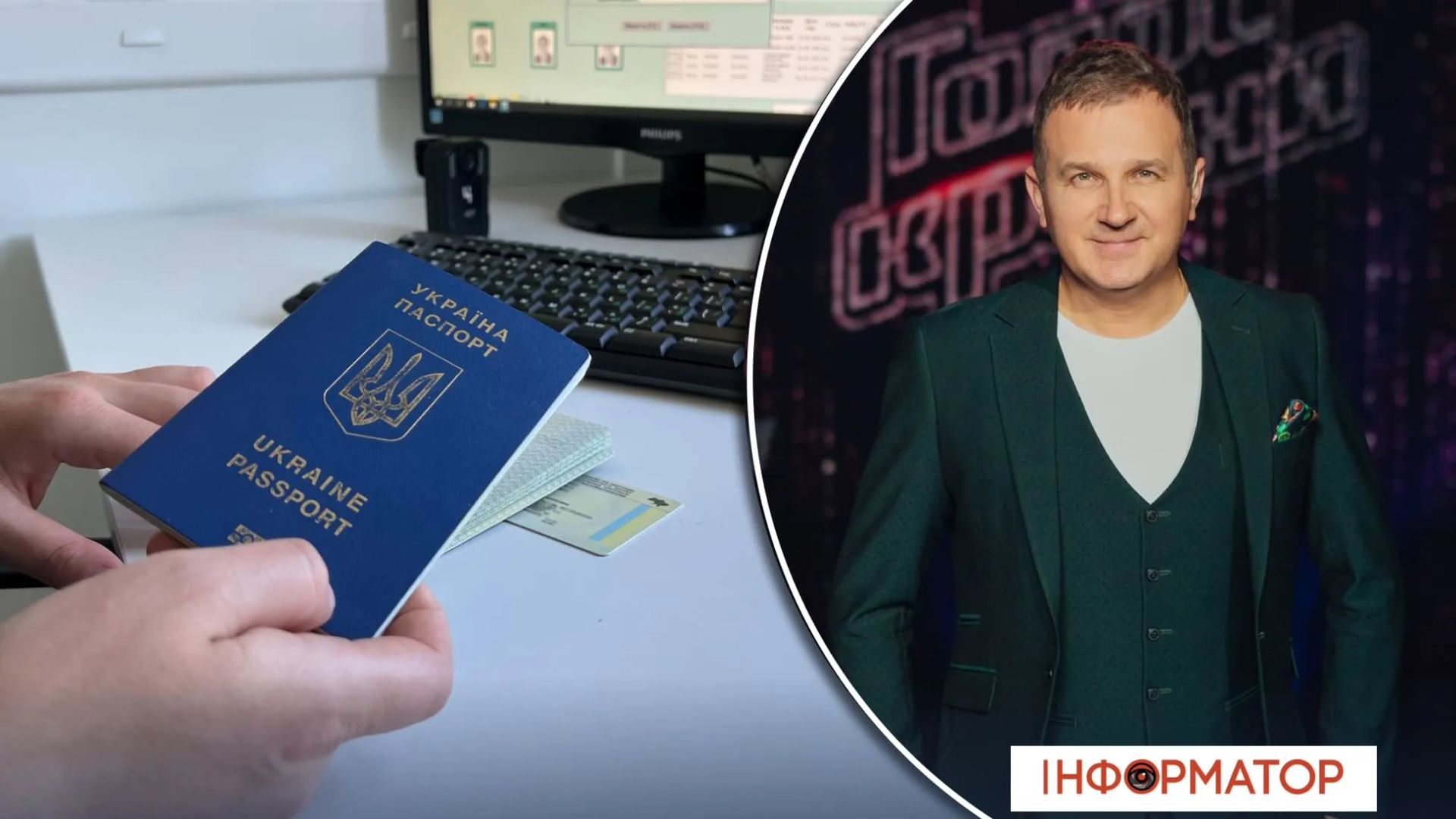 Юрій Горбунов