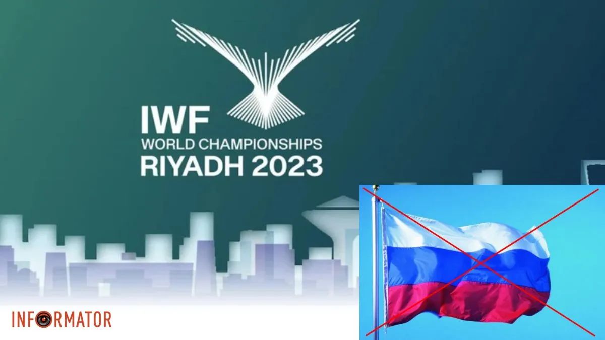 Російські спортсмени навіть не зможуть взяти участь як нейтральні спортсмени
