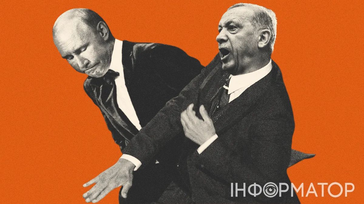 Эрдоган напрягает путина