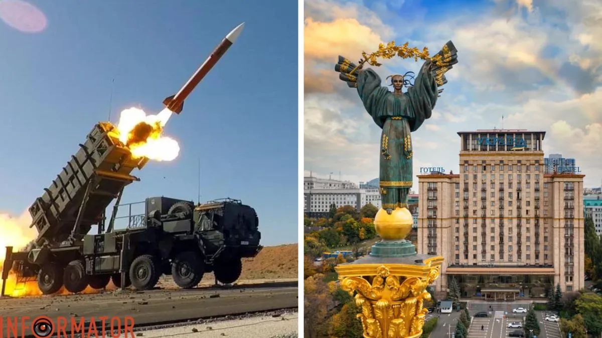 ППО, Київ