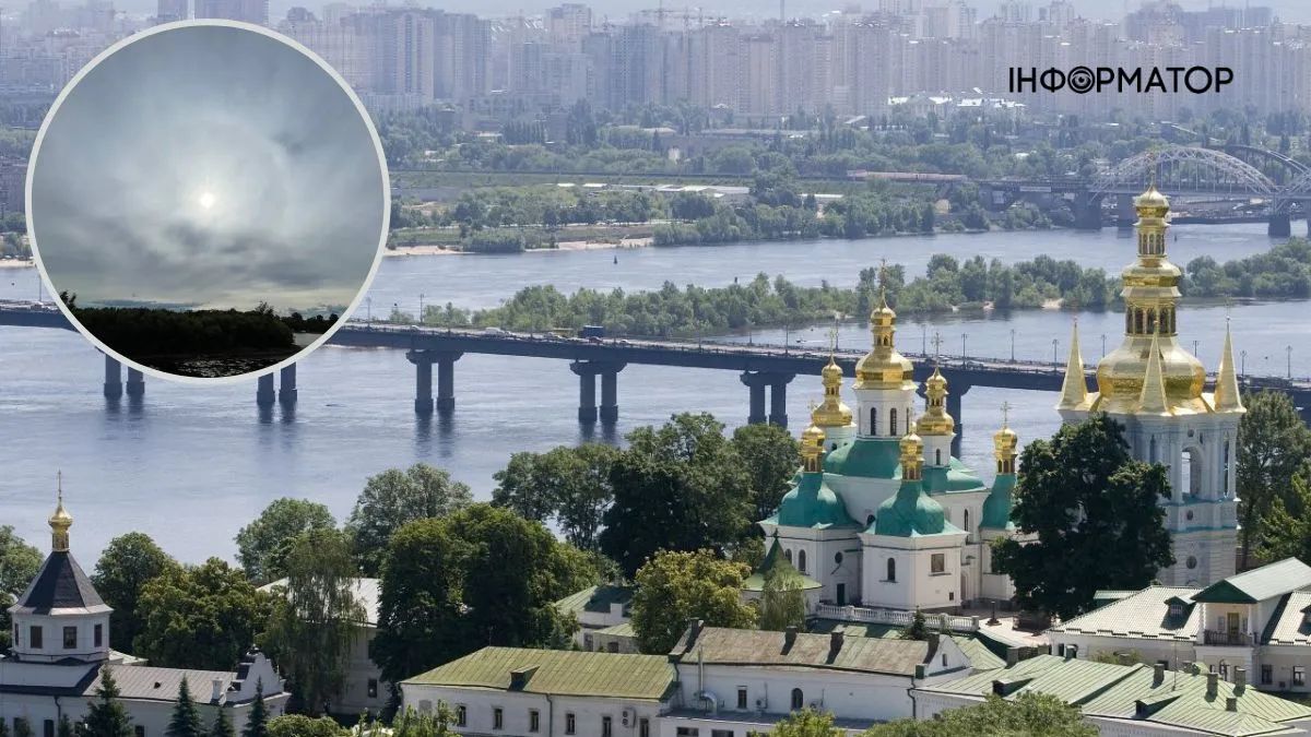 Незвичайне оптичне явище над Київською областю 8 серпня