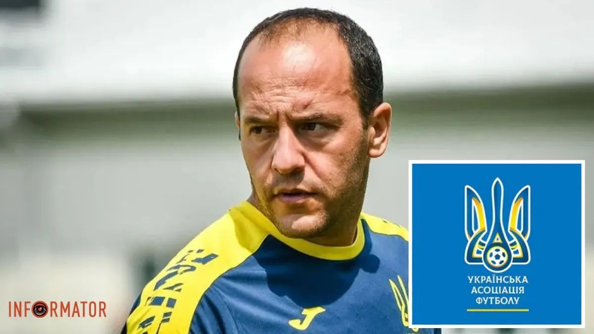 Перед нашою збірною Луїс Кортес очолював Барселону