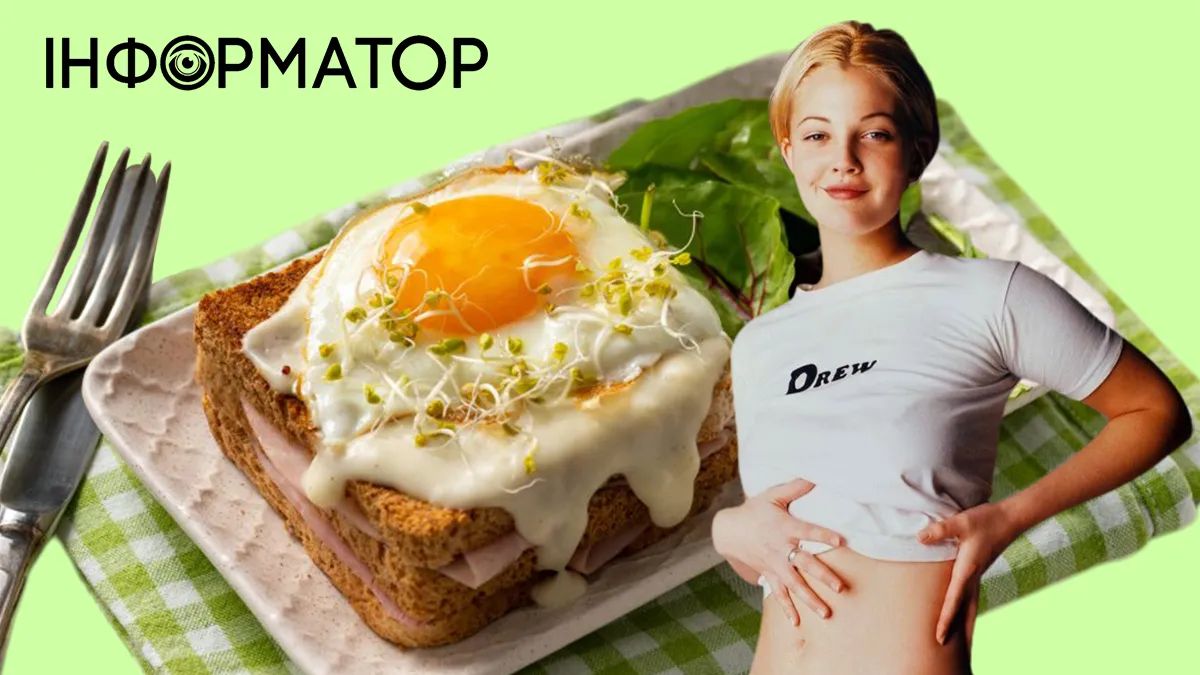 Полезный бутерброд от Дрю Бэрримор