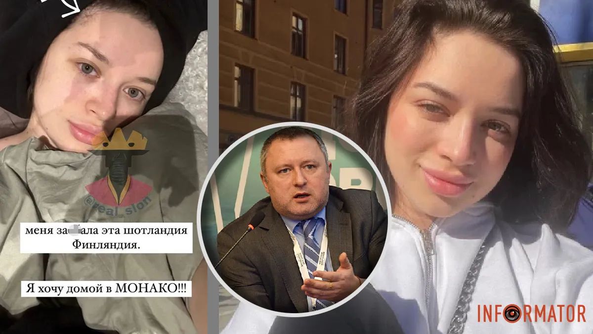 Анастасия Костина