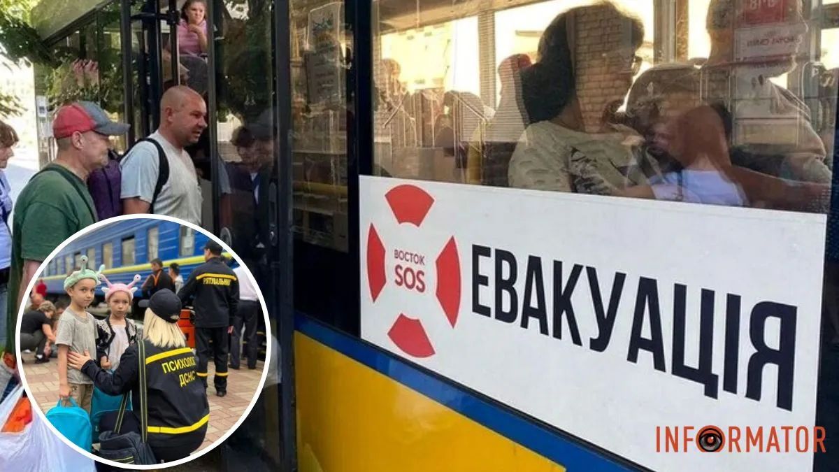 Евакуація, діти