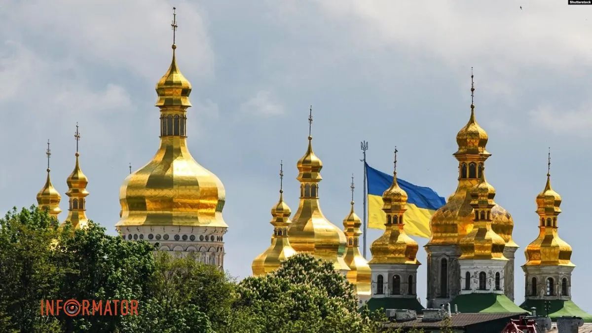 Киево-Печерская лавра решение суда об имуществе