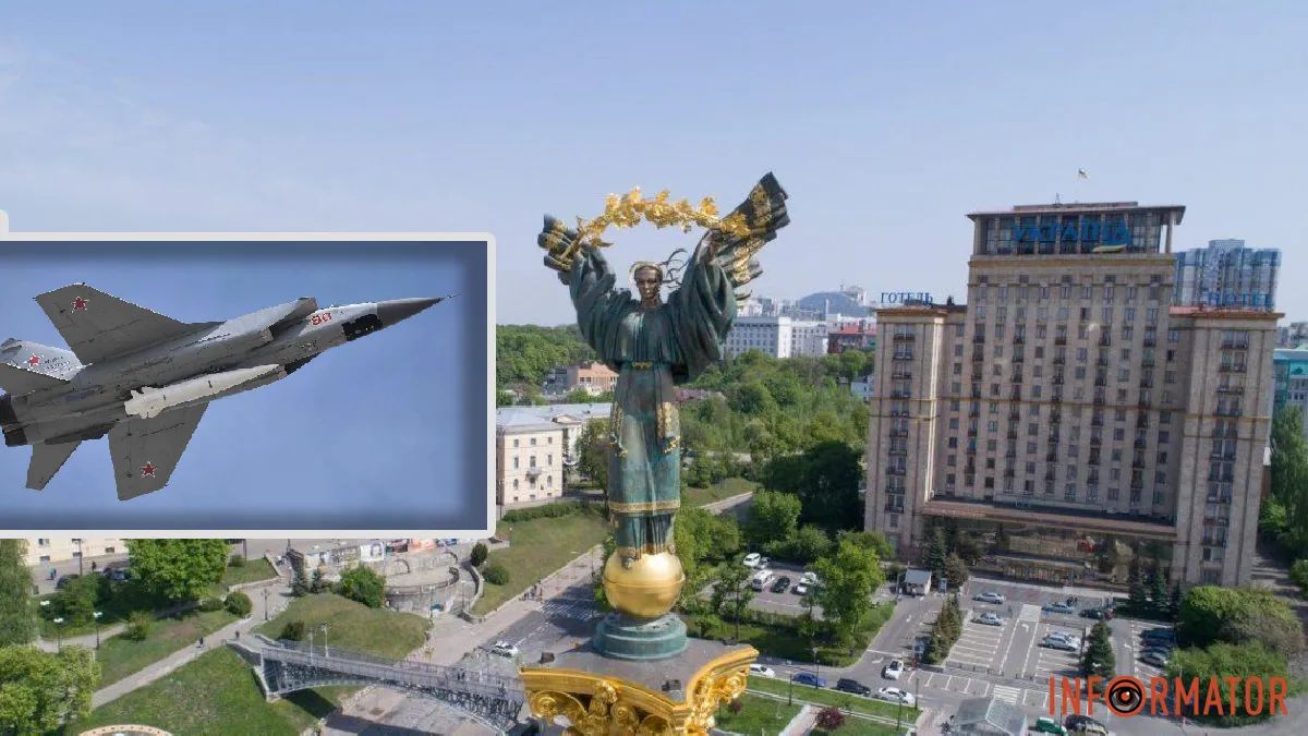 Взрывы в Киеве