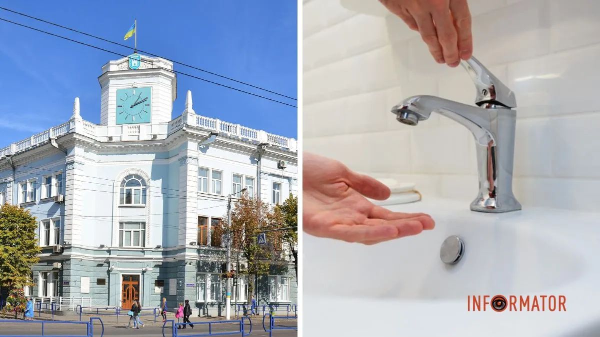 Водопостачання у Житомирі