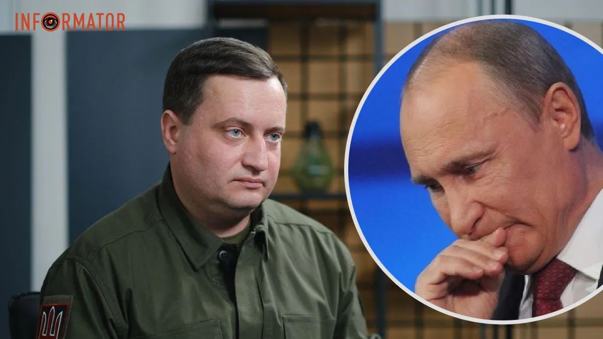 ГУР, Кремль, путін