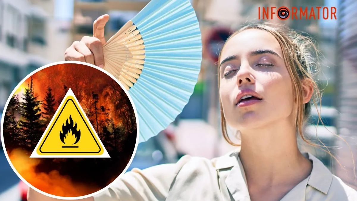 Девушка и пожарная опасность