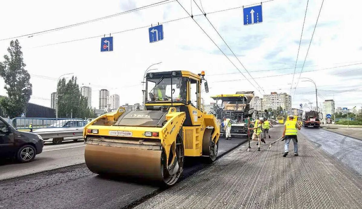 Ремонт доріг у Києві