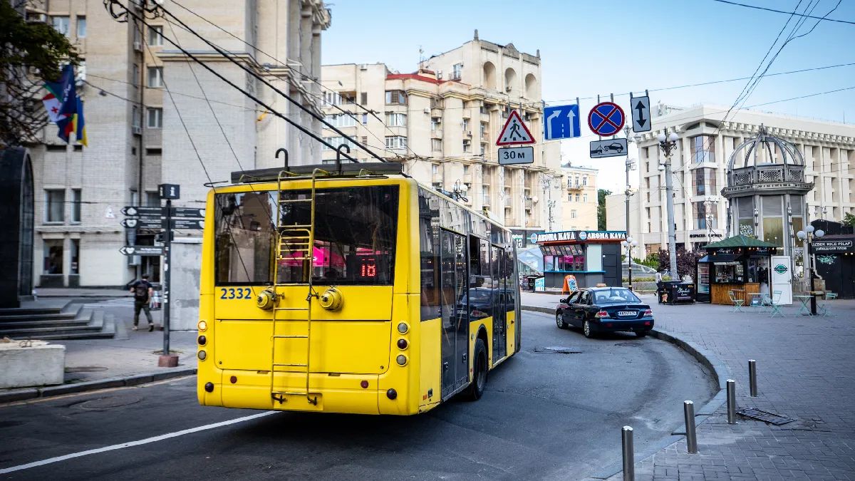 Проїзд у громадському транспорті Києва