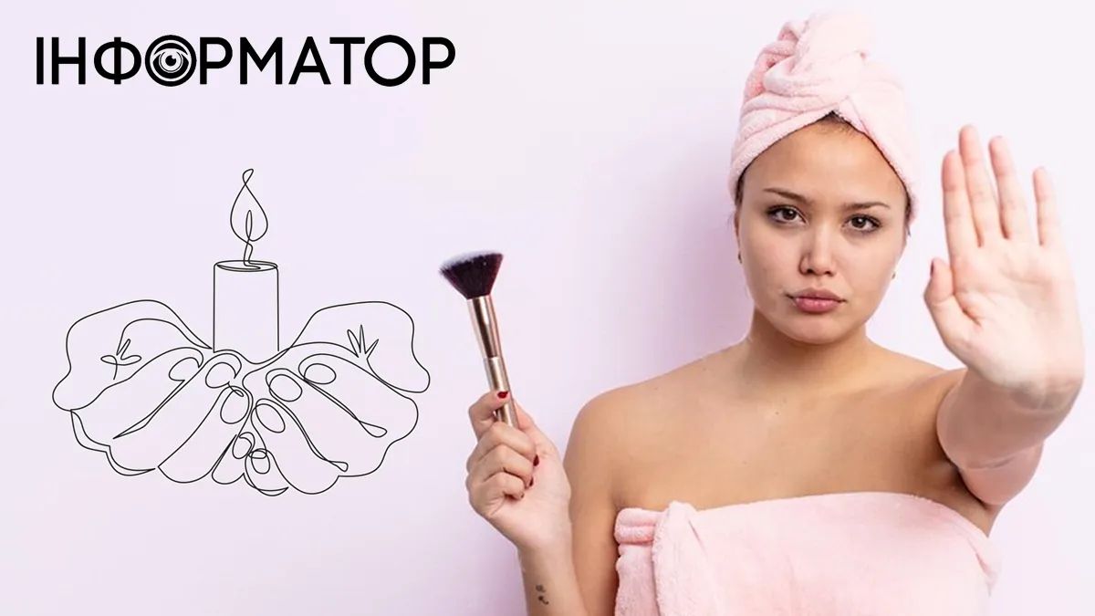 Какой сегодня день