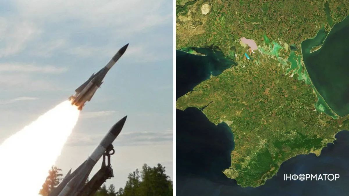 Бавовна в Криму