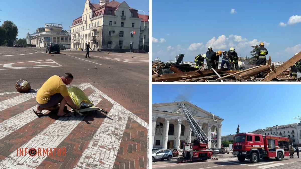 Внаслідок удару рф по Чернігову загинуло 5 осіб, ще 42 людей - постраждали