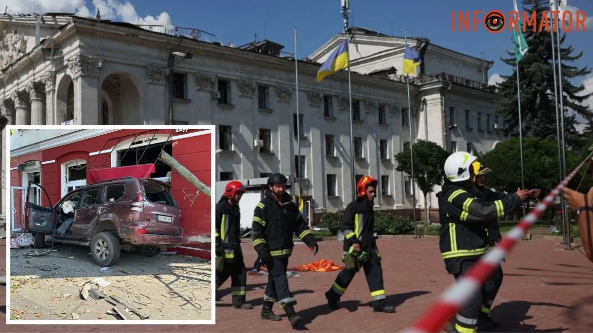 Удар по Драмтеатру Чернігова