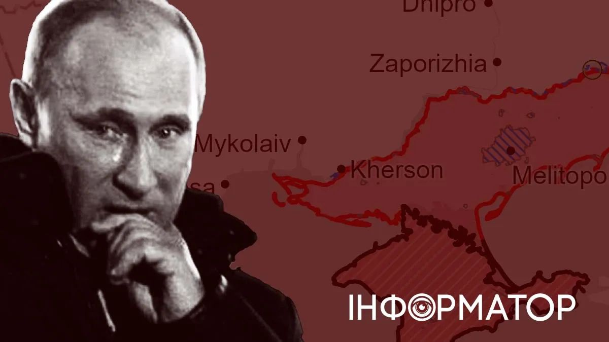 Путін та Кримський міст