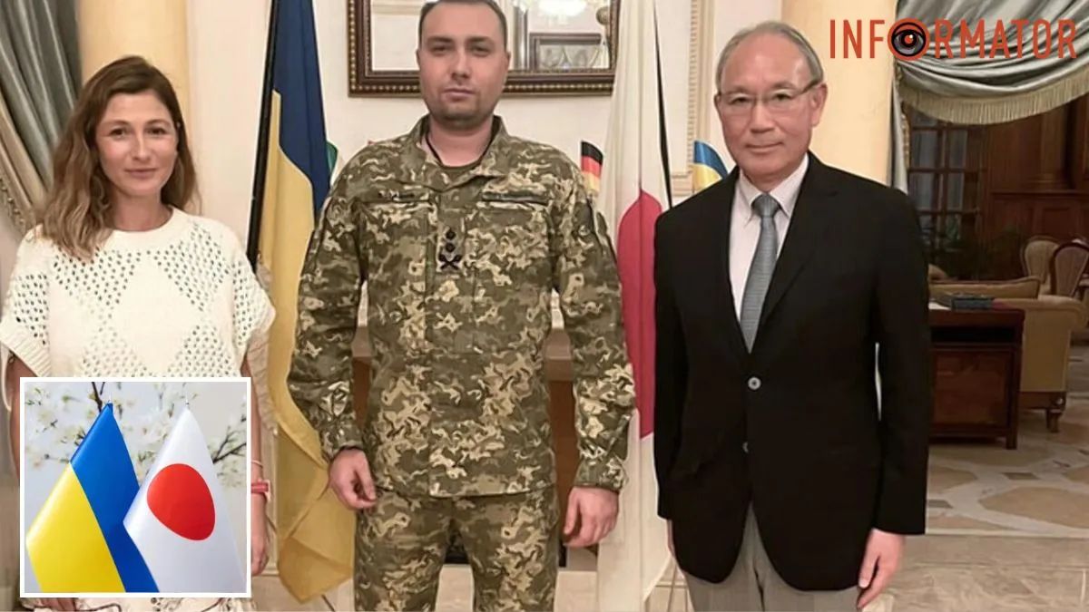 Буданов і посол Японії