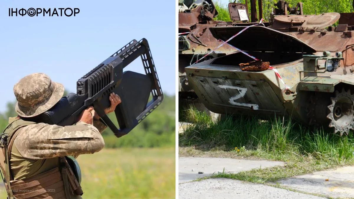 Втрати росії