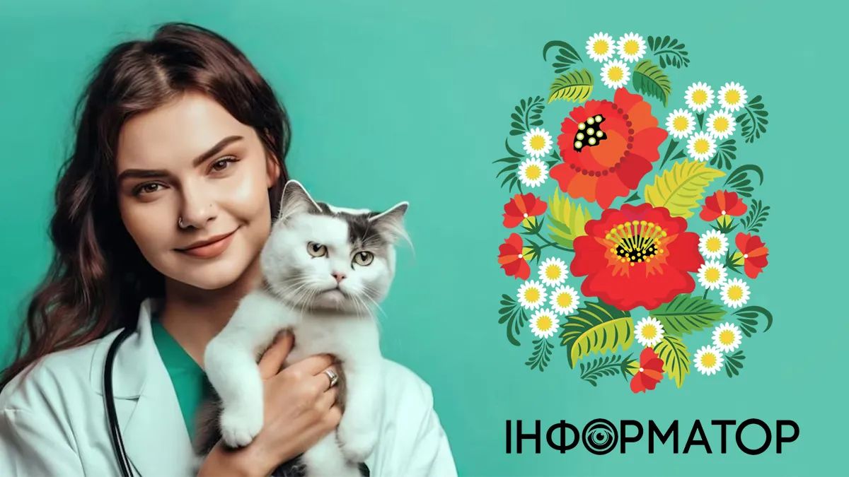 Який сьогодні день