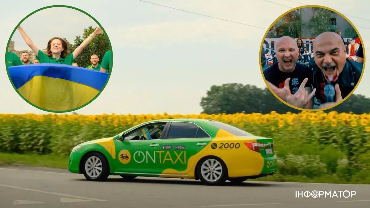 Онлайн-сервіс OnTaxi та гурт Zaprešić Boys. Колаж: Інформатор Україна