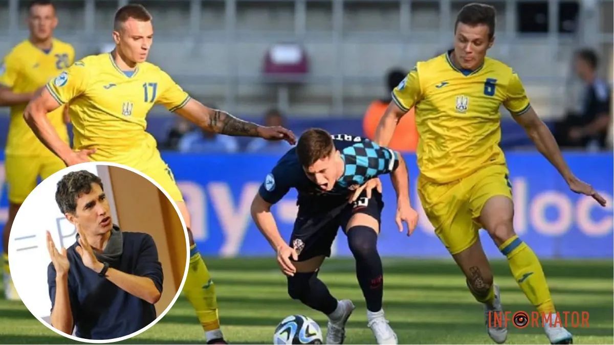 Мельгоса вызвал 23 игрока