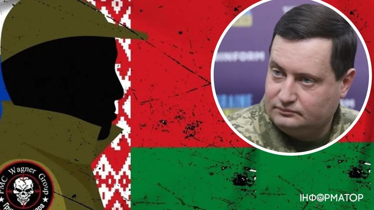 Де зараз перебуває Пригожин та ПВК "Вагнер"