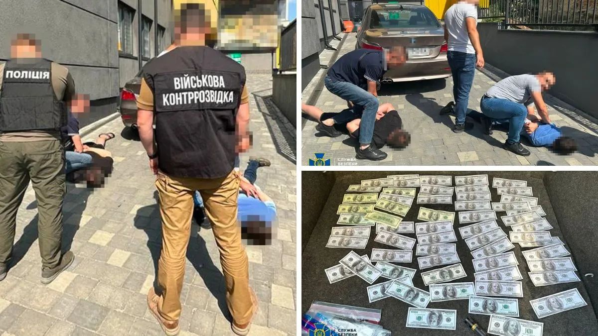 Працівники СБУ, затримані, долари США
