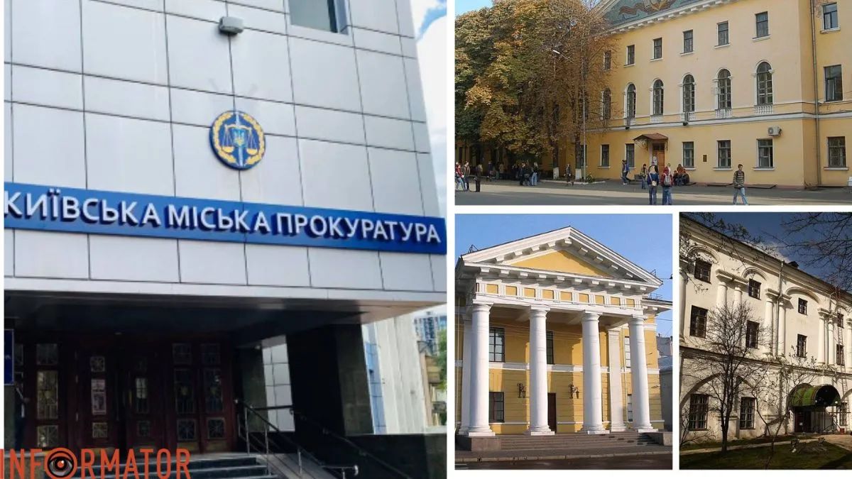 Прокуратура, історичні будівлі столиці