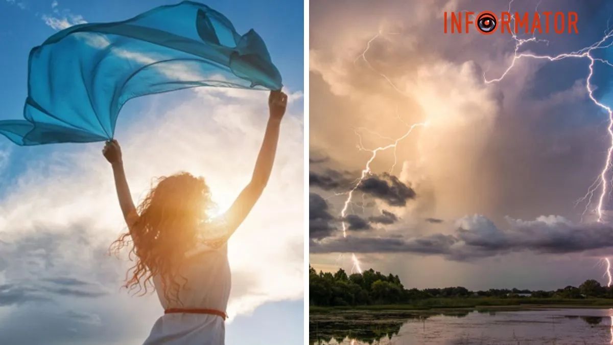 Гроза и девушка под солнцем
